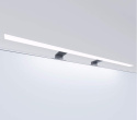 Kalb Lampa Łazienkowa LED