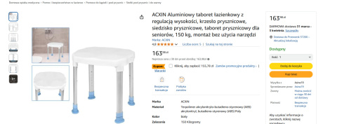 ACXIN Aluminiowy taboret prysznicowy z regulacją wysokości ACXIN Aluminiowy taboret prysznicowy z regulacją wysokości